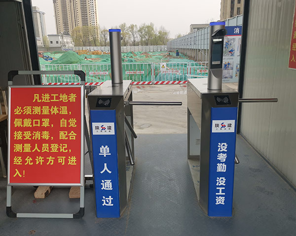 元一智能提醒，三輥閘有哪些有哪些特點？
